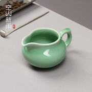 空山新雨公道杯陶瓷分，茶杯龙泉青瓷套装分，茶器玻璃茶具高档茶漏