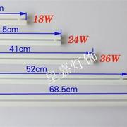 68cm管60灯mm2W瓦平四针h47208型灯管7双管三基色4针灯管868厘米