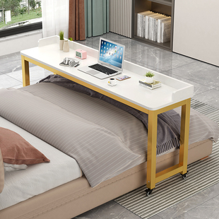 跨床桌卧室床边桌可移动懒人床上电脑，桌子简约长条学习书桌写字台