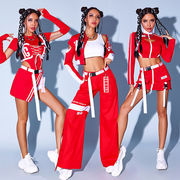 女团演出服红色嘻哈街舞服装韩舞女团打歌服跳舞衣服爵士舞蹈服女