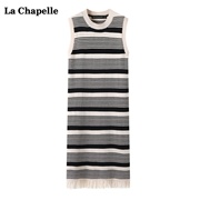 拉夏贝尔/La Chapelle条纹针织连衣裙女夏宽松遮肚子显瘦长款裙子