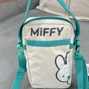 Miffy米菲兔斜跨包手机包卡通印花包单肩包竖款手提包