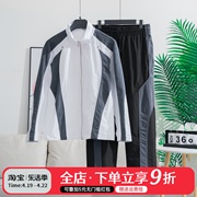 李宁2024运动套装男品牌风衣外套冲锋裤子AFDU017/AYKU017
