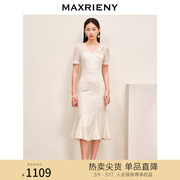 MAXRIENY复古优雅亮片蕾丝连衣裙法式宫廷蕾丝鱼尾裙领证小白裙