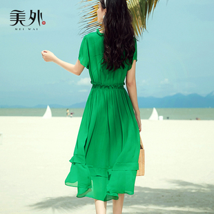 薄荷绿连衣裙女夏修身显瘦减龄