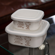 日式搪瓷保鲜碗方型加厚保鲜盒密封盒冰箱收纳盒带盖碗儿童碗卷边
