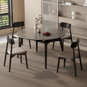 实木圆餐桌伸缩岩板1.2庭餐桌小户型，可扩大复古黑色橡木饭桌