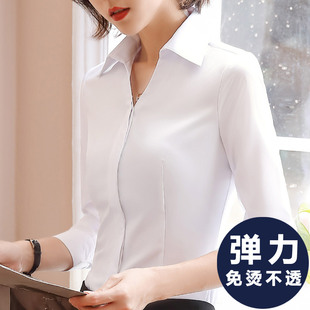 职业衬衫女长袖v领2023春季工装，气质工作服正装暗扣，白衬衣(白衬衣)寸