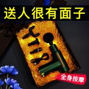 三八妇女节送妈妈生日礼物男生送男友朋友送给男士老公实用惊喜的