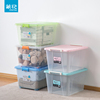 茶花收纳箱塑料，收纳盒衣服衣柜整理箱家用收纳袋，储物透明周转箱