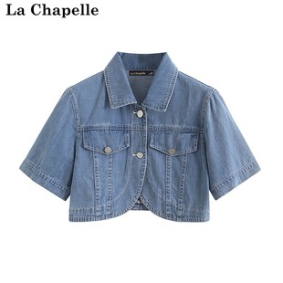 拉夏贝尔lachapelle夏季轻薄女短袖牛仔外套小个子短款披肩上衣