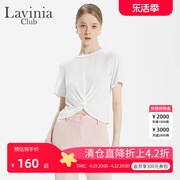 Lavinia Club/拉维妮娅夏季纯色女士上衣t恤短袖简约R13T41S