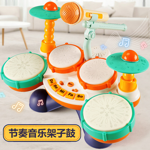 儿童音乐手拍鼓架子鼓玩具1一2岁宝宝益智早教4打地鼠3爵士鼓男孩