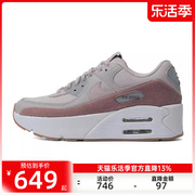 nike耐克春季女子AIR MAX 90 LV8运动训练跑步鞋锐力FD4328-001