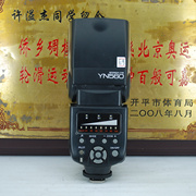 永诺yn560通用型闪光灯外置机顶灯，单反相机使用支持无线触发