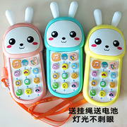 宝宝玩具手机儿歌音乐动物叫声，益智早教闪光小兔子电话0-3岁玩具