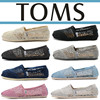 TOMS女鞋夏季镂空单鞋平底蕾丝鞋套脚百搭女士休闲鞋一脚蹬懒人鞋