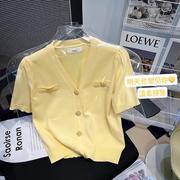 小香风黄色冰丝针织开衫短袖，t恤女夏季法式高级感薄款短款v领上衣