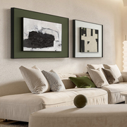 尘途侘寂风双联装饰画简约现代抽象客厅沙发后背景墙挂画墨绿色