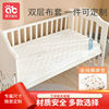 婴儿床垫天然椰棕新生儿，宝宝儿童床，垫子乳胶