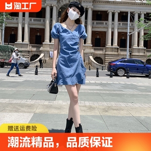 减龄气质设计感法式荷叶，边牛仔连衣裙，女夏季大码收腹显瘦背带短裙