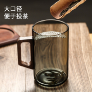 玻璃月牙杯过滤喝茶杯子个人，专用茶水分离泡，茶杯办公室茶道花茶杯