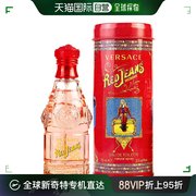 美国直邮versace范思哲女士淡香水，清新馥郁芬芳，彰显个性75ml