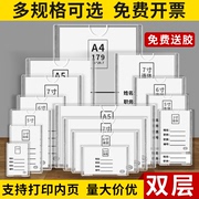 亚克力双层插槽a4职务牌相框插盒透明价目表牌职务卡提示牌职位牌