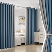 窗帘免打孔安装带杆全套，一整套卧室遮光布2021年2022流行客厅