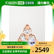 香港直邮潮奢 MARIA TASH 女士Tiny 18K 白金钻石单只耳钉