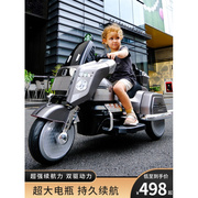儿童电动三轮摩托车带遥控宝宝玩具车可坐人电瓶双人男女小孩童车