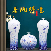 景德镇陶瓷花瓶摆件，手绘青花瓷器瓷瓶子，现代新中式家居客厅装饰品