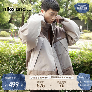 niko and ...夹克男2023冬季时尚帅气设计感拼接外套983317
