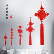 中国结挂件小号客厅，高档大号红色如意结平安结同心结挂饰玄关装饰