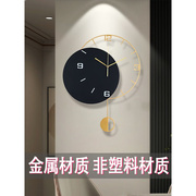 客厅挂钟家用艺术创意挂墙装饰时钟餐厅时尚简约北欧挂式钟表20英