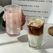 ins高级感扭扭玻璃杯不规则家用冰美式拿铁咖啡杯牛奶果汁冷饮杯