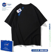 NASA联名纯棉纯色短袖t恤男女同款潮流圆领体恤夏季宽松潮牌半袖
