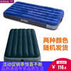 新疆充气床户外双垫床，家用折叠床垫便携野外帐篷充气垫子