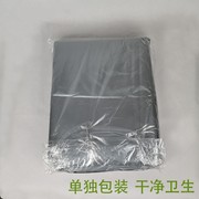 超大号塑料袋银灰色 背心式加厚款服装打包袋 手提防尘收纳搬