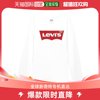 香港直邮潮奢levi's女童长袖，蝙蝠袖t恤(大童)童装