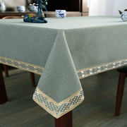 厚款正方形桌布布艺新中式，长方形茶几台布棉麻，风格会议室桌布高端