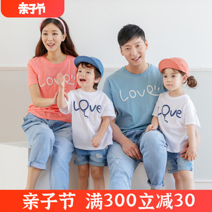 一家三口四口夏装亲子装韩国t恤短袖母子母女婴儿大码家庭全家装