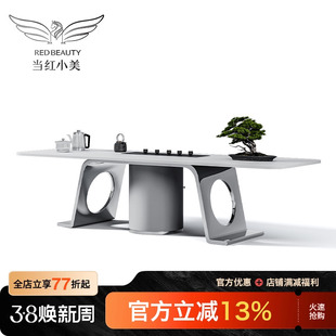 现代简约茶桌椅组合客厅家用功夫茶桌轻奢意式极简岩板高端茶台桌