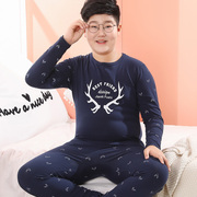 胖童秋衣秋裤男童纯棉儿童，加肥加大女童，保暖中大童内衣套装青少年