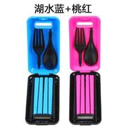 旅行户外折叠筷子套装便携伸缩式叉子勺子套装旅行方便筷野餐