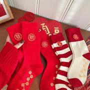 本命年大红袜子女纯棉中筒袜，秋冬季新年过年送礼红色礼盒男士长袜