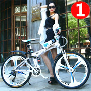 超轻便自行车可折叠载人变速山地车，成年男女学生双减震网红单车