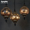 东南亚复古吊灯泰式阿拉伯风格，餐厅会所酒吧台，设计师装饰艺术灯具