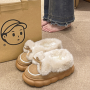 2024棉拖鞋女冬季外穿防滑厚底毛绒加厚室内家居包跟保暖棉鞋