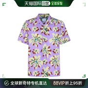 香港直邮Paul Smith 男士紫色多色棉质衬衫